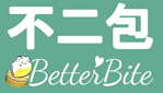 Betterbite 不二包 logo